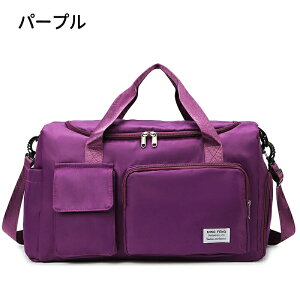 ボストンバッグ 旅行バッグ 軽量 キャリーオンバッグ 乾湿分離 折りたたみ 大容量 メンズ レディース 機内持ち込み トートバッグ トラベルポーチ おしゃれ スポーツバッグ 修学旅行 防水 旅