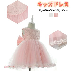 qhX \ xr[hX  LbY tH[}hX ̎q Ȃ qǂhX \ LbY ǂ  tH[} ㎿ \ ܎O LbYhX qtH[} q