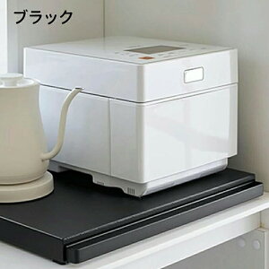 dqWbN Lk39~62cm Ƒt XChg[ Lb`Ɠd o JE^[ g[X^[bN Wg[ XChg[ t Lb` ъ g[X^[ I[u