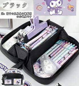 yP[X e M  y|[` @\ M   ؍ lC [ q l Z w j̎q ̎q w w q Љlp |[` y ItBXpi 