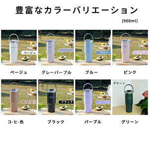  ۉ ۗ ^u[ XeX{g EH[^[{g Xg[ t ԗp^u[ R[q[Jbv WbL AEghA ^fM L e  ̎q j̎q AEg