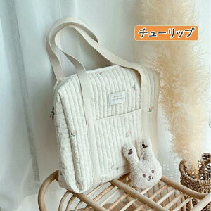 }U[YobO e y  g[g }U[Yg[g  V_[ ʋ ʊw a4 s 傫 g[gobO oYj 􂦂 v[g ؍t@bV 