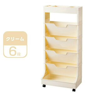 マガジンラック 5段 6段スリム ファイルワゴン 薄型 回転 キャスター付き おしゃれ 北欧 コンパクト 大容量 サイドワゴン デスクワゴン 子供部屋 オフィス 教科書収納 テキスト整理 書類整理