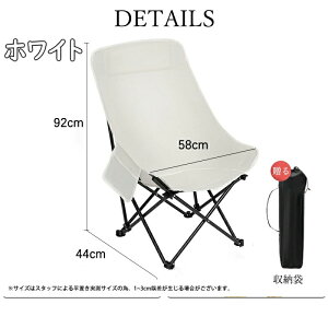 AEghA`FA nCobN Lv֎q EW`FA Lv`FA ω׏d120kg y ܂肽݈֎q AEghA `FA RpNg Lv ^ ނ ֎q oR CX O  