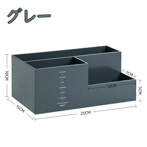 [{bNX y yX^h yz_[ [ЂƂ܂Ƃ߂Ɏ[ y fXN[ e  [ {bNX [  ItBX fXN fXNI[KiCU[ 킢