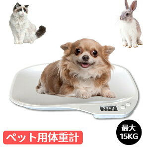 15kg܂ ybgp̏dv  L RpNg fW^\ 1gP ̏dv ybg̏dv ^ O\  |[^u NǗ ̏dǗ   dq̏dv dr ^