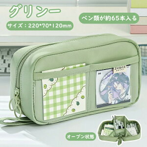 yP[X e M  y|[` @\ z M   lC [ q l Z w j̎q ̎q w w q Љlp |[` y ItBXpi 