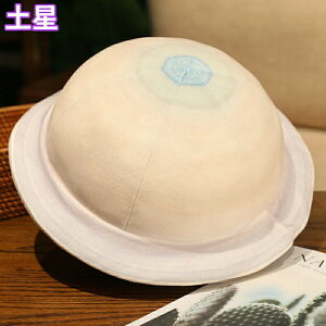 zn  17cm 27cm f z n  ΐ _炩 Sn q  ObY ʂ H|i NX}X a LO v[g