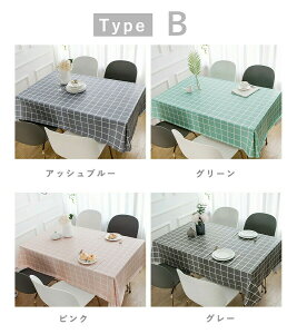 e[uNX k `FbN HJo[ e[u}bg e[uJo[   H h~ k ƒp Ɩp ` ` 傫  ɂ PVC}bgLb`