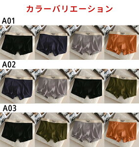 {NT[pc Y RۖhL z Xgb` 4Zbg pc n   j {NT[u[t tBbg   傫TCY L-4XL lC j jp pc  