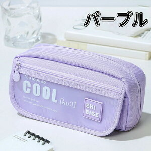 �y���P�[�X ��e�� �M�� �V���v�� ���� ���w�� �y���P�[�X ������� ���Z�� �M�� �M���� �������[ �ӂł΂� �y���� �c�[���y���P�[�X �|�[�` ���w�� ���Z�� ��w�� �j�̎q ���̎q �q�� �Љ�