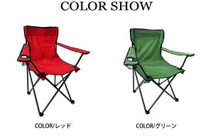 AEghA`FA NCjO EW`FA hNz_[tA A[`FA It I| ܂肽 ֎q y ω׏d 100kg t@~[ BBQ  ^ X|[cϐ W[