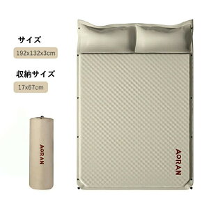 キャンピングマット エアマット キャンプ用品 自動膨張 車中泊 簡単 コンパクト 折り畳み エアー マット マットレス テント マット アウトドア グッズ インフレータブルマット 枕 ピロー付