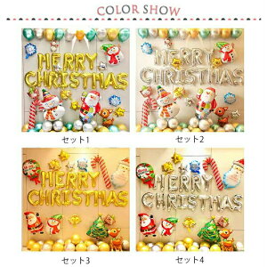 NX}X D t 43_؃Zbg NX}XD  p[eB[ T^ NX}Xc[ Xm[}    Zbg t v[g ӂ o[ io[ K