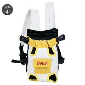抱っこひも 犬 猫 ペット キャリーバッグ キャリーリュック 3WAY おんぶ紐 小型犬 中型犬 おしゃれ 散歩 スリング ペットキャリーバッグ ペットキャリーバック ペット用リュック ペットお出