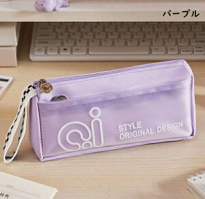 ペンケース 大容量 筆箱 おしゃれ ペンポーチ 多機能 筆入れ 文具 可愛い 韓国 人気 収納 女子 大人 高校生 中学生 男の子 女の子 大学生 小学生 子供 社会人用 文具ポーチ 軽量 オフィス用品