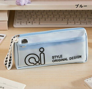 ペンケース 大容量 筆箱 おしゃれ ペンポーチ 多機能 筆入れ 文具 可愛い 韓国 人気 収納 女子 大人 高校生 中学生 男の子 女の子 大学生 小学生 子供 社会人用 文具ポーチ 軽量 オフィス用品