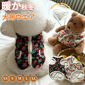 �� �� �g���� �x�X�g �n�[�l�X �E�F�A�n�[�l�X ���{�A ���� �w�J�� �L���e�B���O �������� �h�� ���� �h�b�O�E�F�A �H �~ �m�� �y�b�g�� ���� ������� �A�E�^�[ �����іh�~ ���U���� ���m