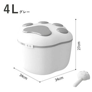 ybgt[hXgbJ[ t[hXgbJ[ 3L 4L hCybgt[h vʃJbvt e   L ybg ۑe ܃{bNXt ^N X RpNg Lb` V