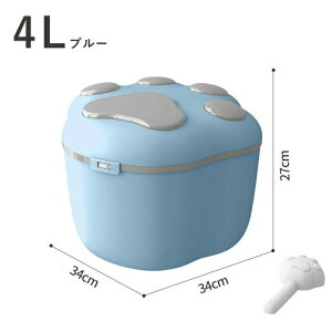 ybgt[hXgbJ[ t[hXgbJ[ 3L 4L hCybgt[h vʃJbvt e   L ybg ۑe ܃{bNXt ^N X RpNg Lb` V