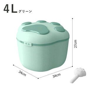 ybgt[hXgbJ[ t[hXgbJ[ 3L 4L hCybgt[h vʃJbvt e   L ybg ۑe ܃{bNXt ^N X RpNg Lb` V