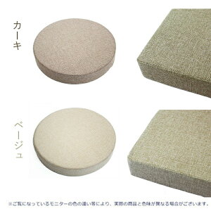 NbV ᔽ ֎qp zc ݑ[N CX NbV   k `FANbV ̈U e[N tANbV ~` NbV 傫 `FApbh w N