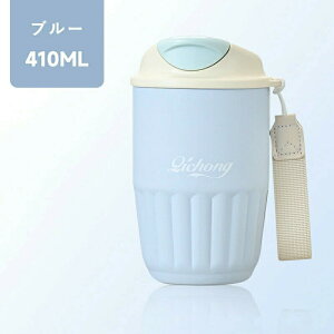 ^u[ 410ml  }OJbv ۉ ۗ Wt  316XeX gу}OR[q[  e ڂȂ XeXH ^ ^\ L݌v yX ItB