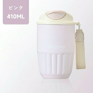 ^u[ 410ml  }OJbv ۉ ۗ Wt  316XeX gу}OR[q[  e ڂȂ XeXH ^ ^\ L݌v yX ItB