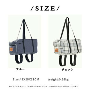 2WAY hCu{bNX ybg  p Lp ybghCu ybgL[ hCuV[g ^ ^ ^ o t 􂦂 S݌v s ԗp ԍ ^] J[pi sp