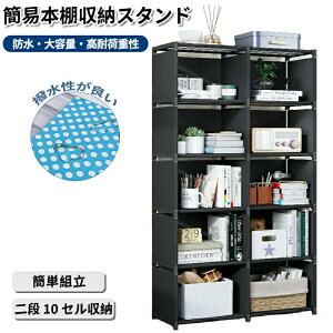 I gݗĎ [I {I e bN [I I {bNX ^z Ȉ  X`[ CeA ȒPg  pr ϋv [֗ ȃXy[X  ߗ  [