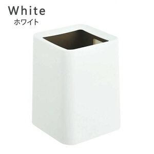 ゴミ箱 おしゃれ ゴミ袋が見えない フタなしゴミ箱 8L 12L 北欧 袋が見えない 四角 角型 生活感がない 袋が見えないゴミ箱 リビング 寝室 隠せるゴミ箱 スリム シンプル ダストボックス 小さ