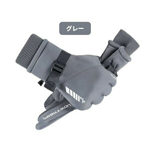  h Y X}zΉ O[u  h ~p H hH N ۉ h ~ ĂԂ Xm{ ] oCN   [N} g  Xm{O[u