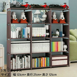 I gݗĎ [I {I e bN [I I {bNX ^z Ȉ  X`[ CeA ȒPg  pr ϋv [֗ ȃXy[X  ߗ  [