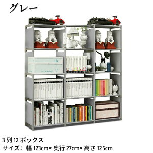 I gݗĎ [I {I e bN [I I {bNX ^z Ȉ  X`[ CeA ȒPg  pr ϋv [֗ ȃXy[X  ߗ  [