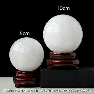   VR Vg ۋ N ObY   VR u  ObY  J^ ^ ^ Abv ɐ ^F NX^{[ p[Xg[ 