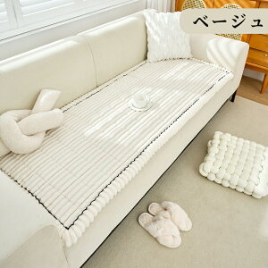 \t@[Jo[ ӂӂ \t@[ی k F OK h~ ȒP  }`Jo[ \t@pbh GKg  }bg }bg V ʔNOK 킢 _炩 ې