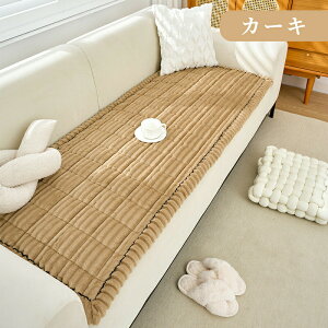 \t@[Jo[ ӂӂ \t@[ی k F OK h~ ȒP  }`Jo[ \t@pbh GKg  }bg }bg V ʔNOK 킢 _炩 ې