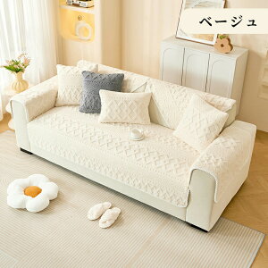 \t@[Jo[ ӂӂ \t@[ی k F OK h~ ȒP  }`Jo[ \t@pbh GKg  }bg }bg V ʔNOK 킢 _炩 ې