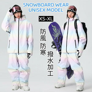 [10 \]Xm[{[hEFA XL[EFA ㉺Zbg fB[X pc WPbg {[h EFA Xm{ EFA Xm{[ EFA Xm[ EFA EGA 傫TCY    