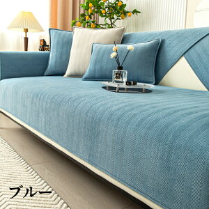 \t@[Jo[ ӂӂ \t@[ی k F OK h~ ȒP  }`Jo[ \t@pbh GKg  }bg }bg V ʔNOK 킢 _炩 ې