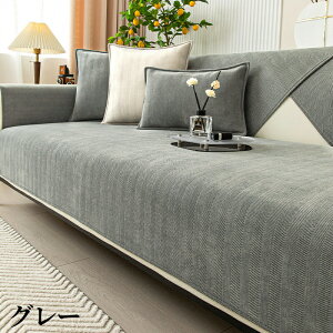 \t@[Jo[ ӂӂ \t@[ی k F OK h~ ȒP  }`Jo[ \t@pbh GKg  }bg }bg V ʔNOK 킢 _炩 ې