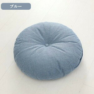 NbV 傫 zc  k ݑΖ `FApbh ֎q  c 傫 _ Vv ItBX ֎q NbV  K ɂ Ȃ 킢 ӂӂ t