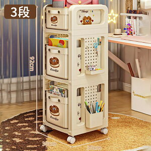 Lb`S 3i LX^[t Xgbp[t [S 3iS 2iS }`S XS oXPbgS h[S LX^[S e