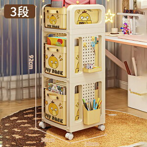 Lb`S 3i LX^[t Xgbp[t [S 3iS 2iS }`S XS oXPbgS h[S LX^[S e