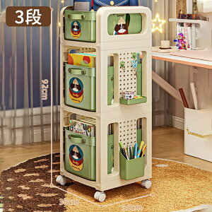 Lb`S 3i LX^[t Xgbp[t [S 3iS 2iS }`S XS oXPbgS h[S LX^[S e