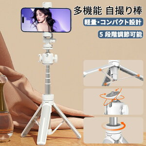 B_ ZJ_ B B_ Or ܂ X}zOr Rt Bluetooth iphone Android s ʐ^ Be Or r B iPhone Android X}z iphone B OrX^h OrLk