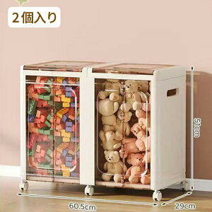 収納ボックス 折りたたみ ふた付き キャスター付 上に蓋/前後扉付 収納ケース 大容量衣類整理 透明 書類 おもちゃ 布団 小物 防塵 防カビ 防湿 厚み 強い耐荷重 積み重ね可能 家庭用 車用 組