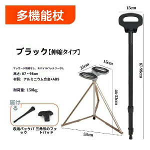 XebL`FA ܂肽ݏ y oR A~ 3r  ֎q AEghA XgbN    oR sx U ~ XeBbN ^  s  X|[cϐ 