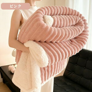 �ӂ�Ƃ�ѕz ���R���R�u�����P�b�g �ɏ�ӂ�Ƃ� �ѕz�u�����P�b�g �������� �ӂ�ӂ� ���� ������� �􂦂� ����� �H�~ �k���G�� �؍��G�� �C�O �C���e���A ������� ���킢�� ����