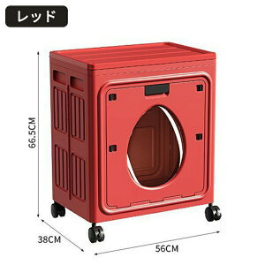 [{bNX ܂肽 ӂt LX^[t [P[X eʈߗސ   zc  ho hJr h  ω׏d ςݏdˉ\ ƒp gȒP ܂肽 e 